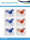 地球與空間科學(xué)