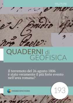 地球物理學筆記本