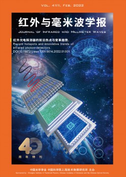 紅外與毫米波學報雜志