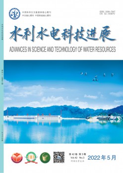 水利水電科技進展雜志