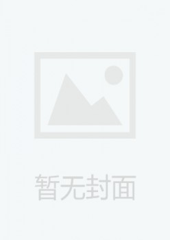 陜西省人民政府公報(bào)雜志