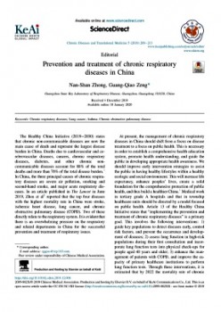 慢性疾病與轉(zhuǎn)化醫(yī)學(xué)·英文雜志